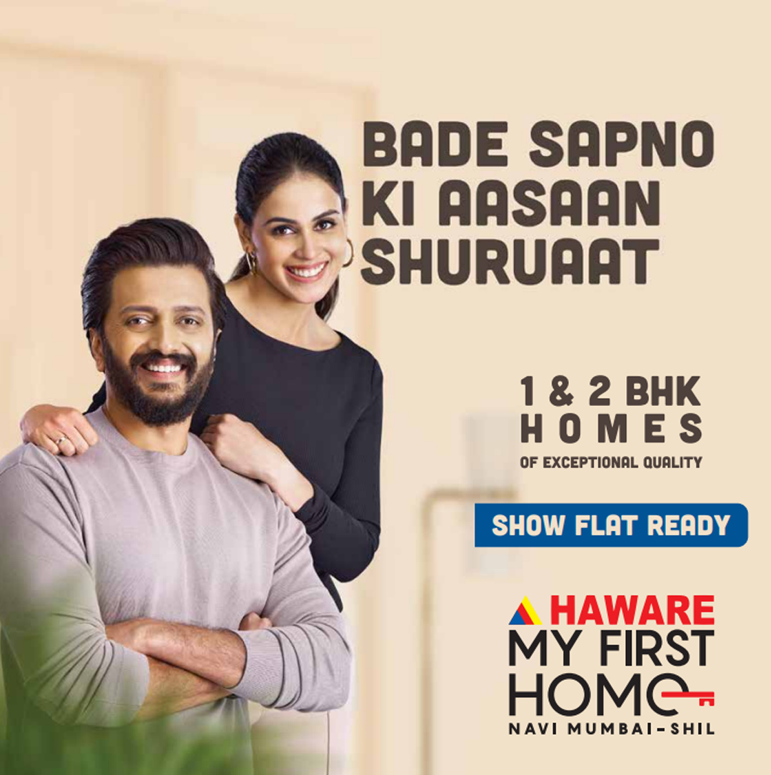 Haware My First Home Shilphata